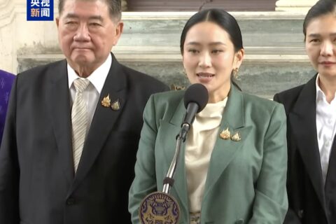 泰国成立专案组调查前总理佩通坦争议通话事件