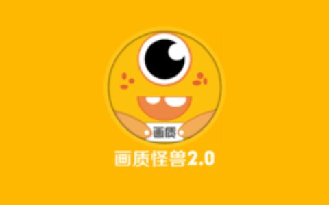 贵阳国内知名app开发公司