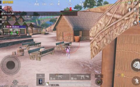 济南大型app开发星球人1.0