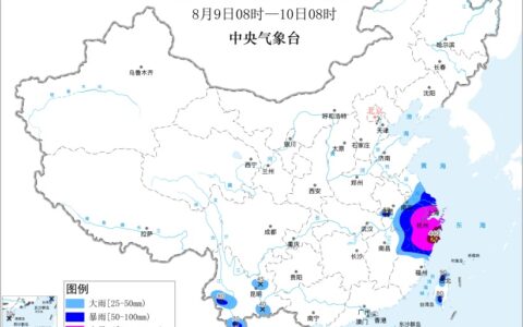 暴雨强对流双预警！江浙沪皖等地周末出行注意了