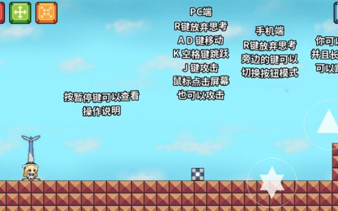 I Wanna Be 菲比啾比成都手机app如何制作