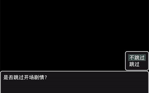 重庆商城app的开发史史冒险