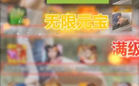 喵拳游戏1.0.0临沧成都app开发公司