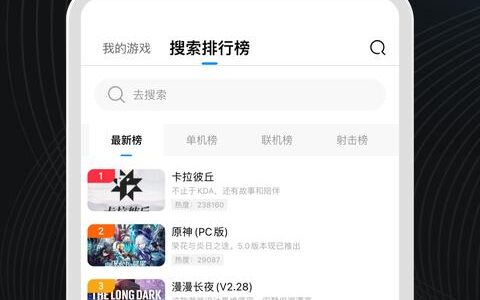 舟山哈尔滨app开发大神云电脑1.9.1