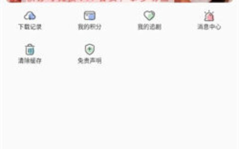 小熊影视tv电视版长沙app软件开发公司推荐