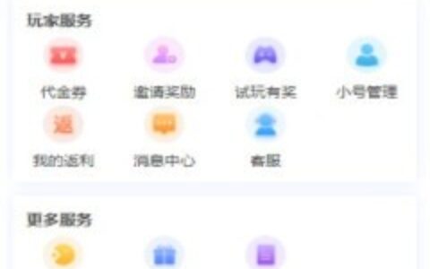 太原贷款app开发