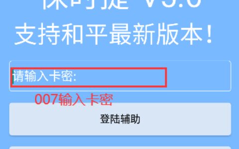 武汉app开发哪家强